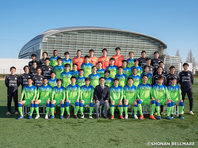 湘南ベルマーレ チーム紹介 天皇杯 Jfa 第99回全日本サッカー選手権大会 Jfa Jp