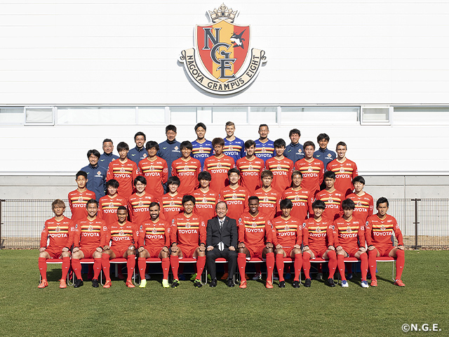 名古屋グランパス チーム紹介 天皇杯 Jfa 第99回全日本サッカー選手権大会 Jfa Jp