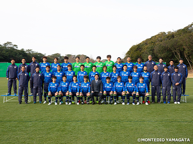 モンテディオ山形 チーム紹介 天皇杯 Jfa 第99回全日本サッカー選手権大会 Jfa Jp