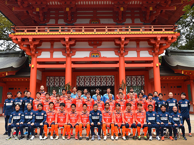 大宮アルディージャ チーム紹介 天皇杯 Jfa 第99回全日本サッカー選手権大会 Jfa Jp