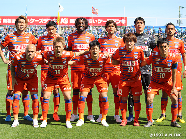 アルビレックス新潟 チーム紹介 天皇杯 Jfa 第99回全日本サッカー選手権大会 Jfa Jp