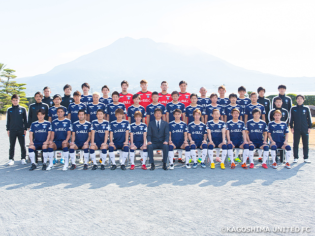 鹿児島ユナイテッドｆｃ チーム紹介 天皇杯 Jfa 第99回全日本サッカー選手権大会 Jfa Jp