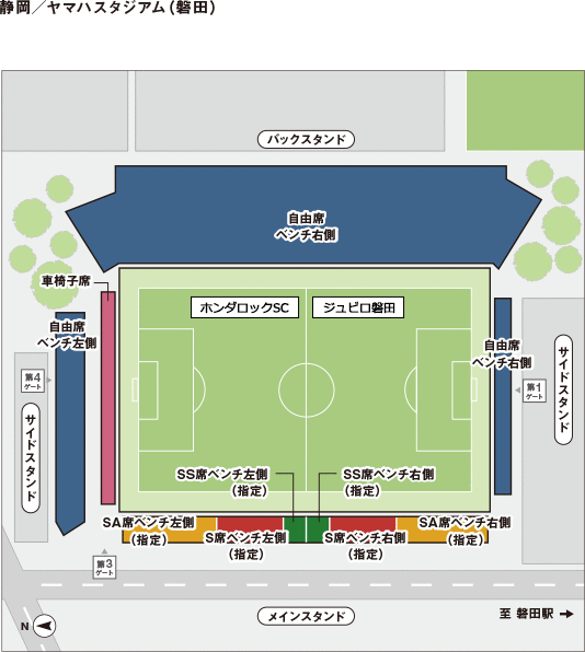 ジュビロ磐田 Vs ホンダロックsc 試合情報 天皇杯 Jfa 第99回全日本サッカー選手権大会 Jfa Jp