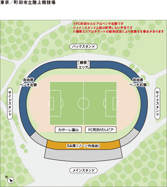 ｆｃ町田ゼルビア Vs カターレ富山 試合情報 天皇杯 Jfa 第99回全日本サッカー選手権大会 Jfa Jp