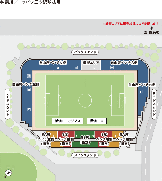 横浜f マリノス Vs 横浜ｆｃ 試合情報 天皇杯 Jfa 第99回全日本サッカー選手権大会 Jfa Jp