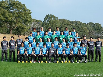 川崎フロンターレ Vs ブラウブリッツ秋田 試合情報 天皇杯 Jfa 第100回全日本サッカー選手権大会 Jfa Jp