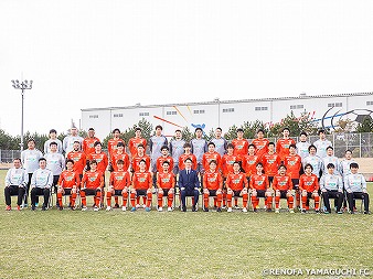 レノファ山口ｆｃ Vs ヴェルスパ大分 試合情報 天皇杯 Jfa 第101回全日本サッカー選手権大会 Jfa Jp