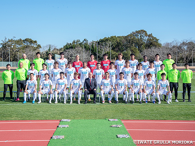 いわてグルージャ盛岡 チーム紹介 天皇杯 Jfa 第101回全日本サッカー選手権大会 Jfa Jp