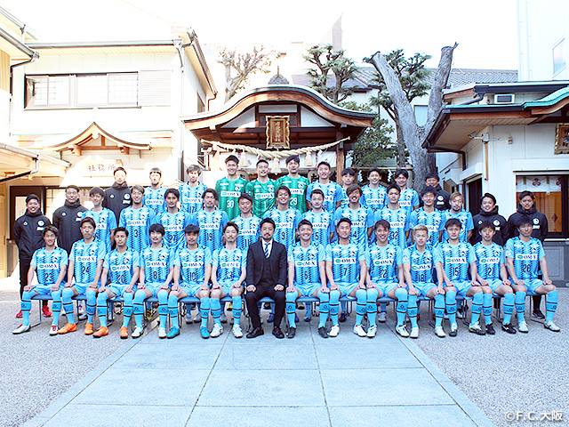 F.C.大阪