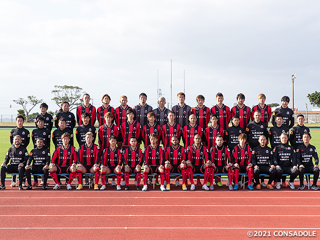 北海道コンサドーレ札幌