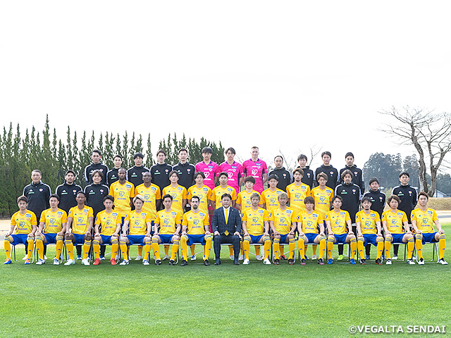 ベガルタ仙台 チーム紹介 天皇杯 Jfa 第101回全日本サッカー選手権大会 Jfa Jp