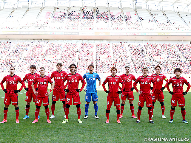 鹿島アントラーズ チーム紹介 天皇杯 Jfa 第101回全日本サッカー選手権大会 Jfa Jp