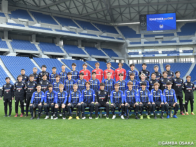 ガンバ大阪 チーム紹介 天皇杯 Jfa 第101回全日本サッカー選手権大会 Jfa Jp