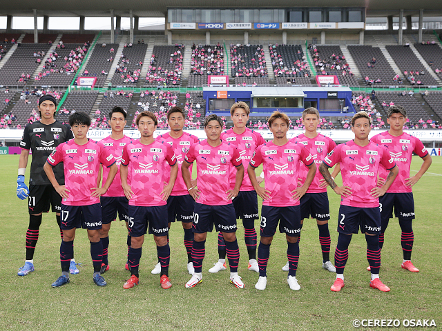 セレッソ大阪 チーム紹介 天皇杯 Jfa 第101回全日本サッカー選手権大会 Jfa Jp