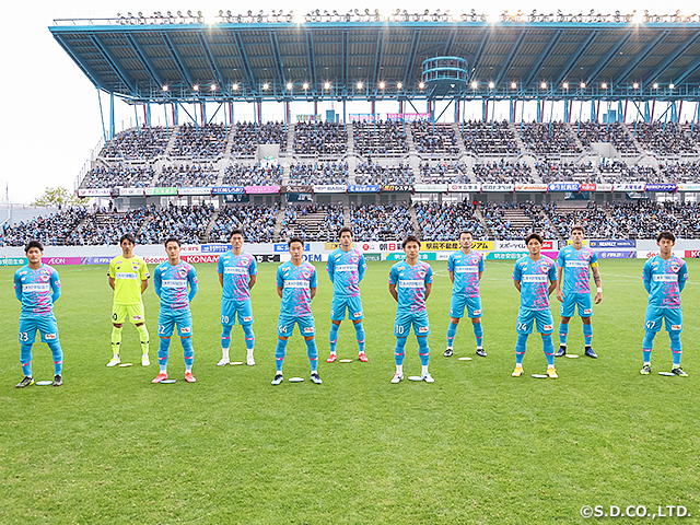 サガン鳥栖 チーム紹介 天皇杯 Jfa 第101回全日本サッカー選手権大会 Jfa Jp