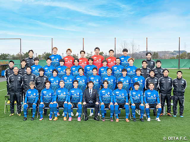 大分トリニータ チーム紹介 天皇杯 Jfa 第101回全日本サッカー選手権大会 Jfa Jp