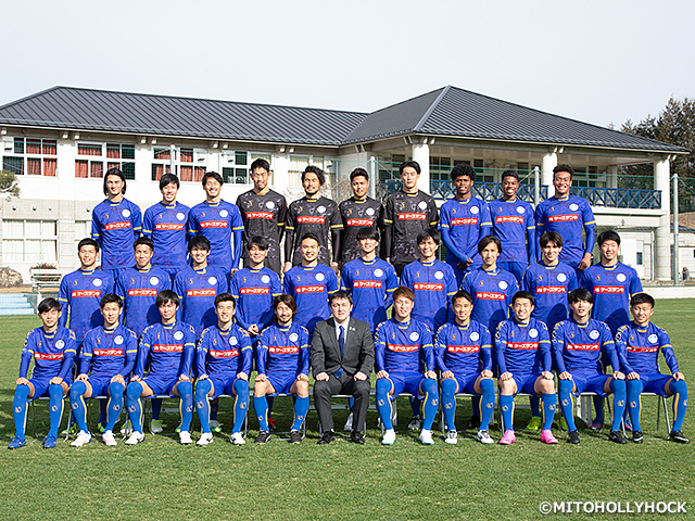 水戸ホーリーホック チーム紹介 天皇杯 Jfa 第101回全日本サッカー選手権大会 Jfa Jp