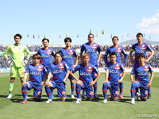 ヴァンフォーレ甲府 チーム紹介 天皇杯 Jfa 第101回全日本サッカー選手権大会 Jfa Jp