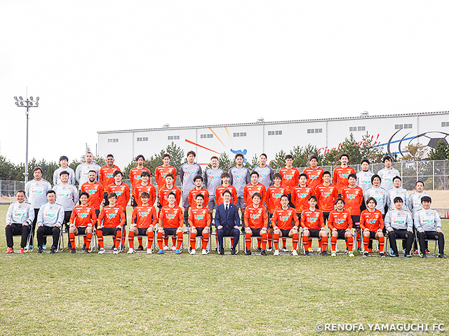 レノファ山口ｆｃ チーム紹介 天皇杯 Jfa 第101回全日本サッカー選手権大会 Jfa Jp