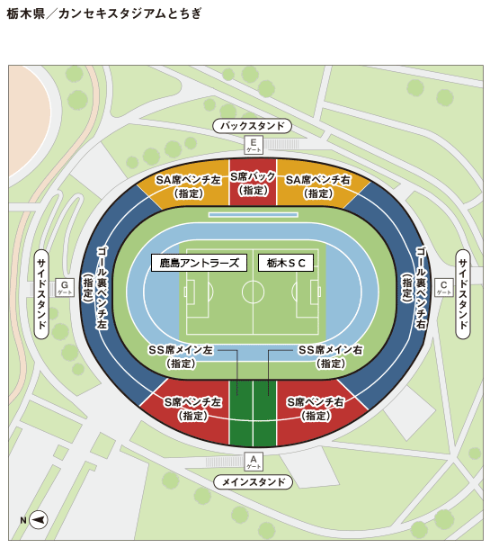 鹿島アントラーズ Vs 栃木ｓｃ 試合情報 天皇杯 Jfa 第101回全日本サッカー選手権大会 Jfa Jp