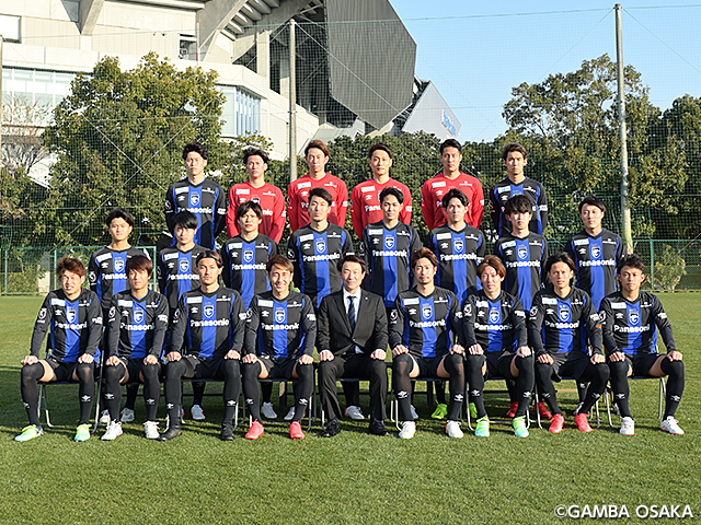 鹿島アントラーズ Vs ガンバ大阪 試合情報 天皇杯 Jfa 第102回全日本サッカー選手権大会 Jfa Jp