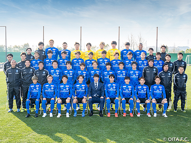 大分トリニータ チーム紹介 天皇杯 Jfa 第102回全日本サッカー選手権大会 Jfa Jp