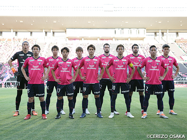 セレッソ大阪 Vs サンフレッチェ広島 試合情報 天皇杯 Jfa 第102回全日本サッカー選手権大会 Jfa Jp