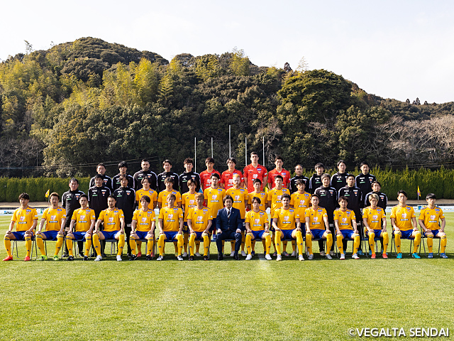 ベガルタ仙台 チーム紹介 天皇杯 Jfa 第102回全日本サッカー選手権大会 Jfa Jp