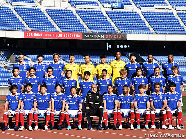 横浜ｆ マリノス チーム紹介 天皇杯 Jfa 第102回全日本サッカー選手権大会 Jfa Jp