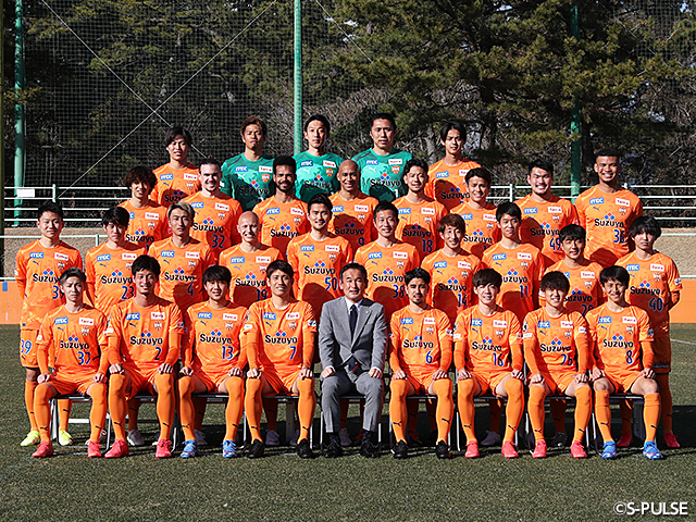 清水エスパルス Vs 周南公立大学 試合情報 天皇杯 Jfa 第102回全日本サッカー選手権大会 Jfa Jp