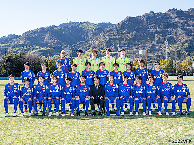 ヴァンフォーレ甲府 Vs 鹿島アントラーズ 試合情報 天皇杯 Jfa 第102回全日本サッカー選手権大会 Jfa Jp