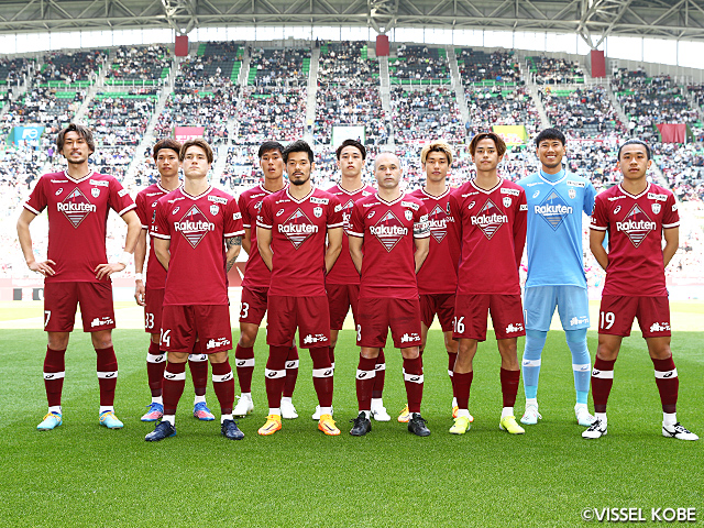 チーム紹介 天皇杯 Jfa 第102回全日本サッカー選手権大会 Jfa Jp