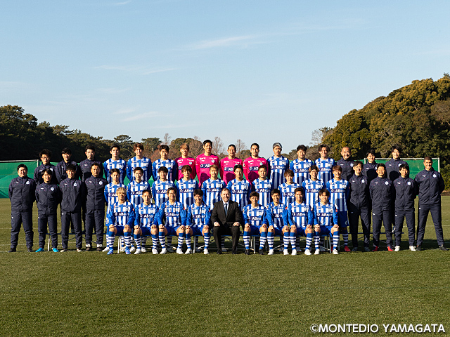 モンテディオ山形 チーム紹介 天皇杯 Jfa 第102回全日本サッカー選手権大会 Jfa Jp