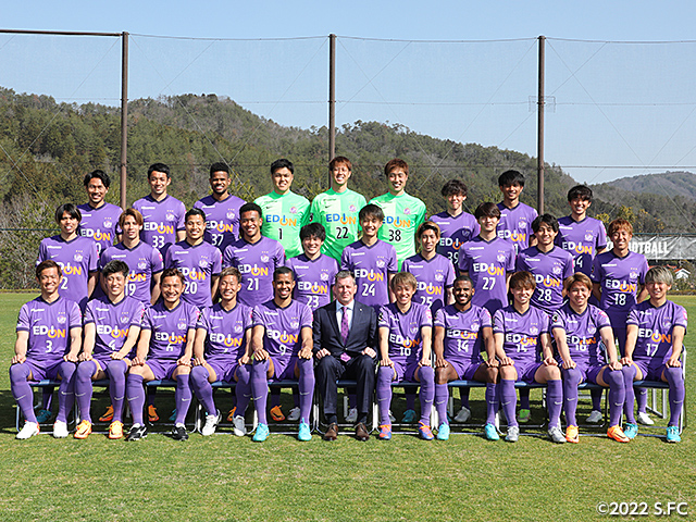 サンフレッチェ広島 Vs ホンダロックｓｃ 試合情報 天皇杯 Jfa 第102回全日本サッカー選手権大会 Jfa Jp