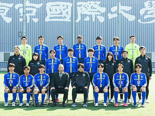 東京国際大学ＦＣ