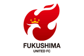 福島ユナイテッドFC