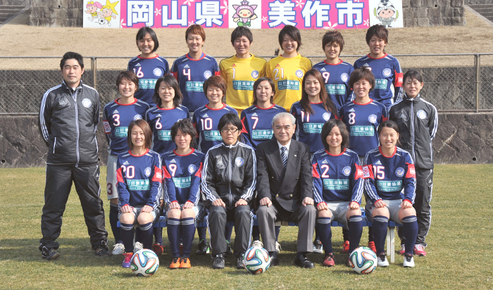 チーム紹介 第36回皇后杯全日本女子サッカー選手権大会 大会 試合 Jfa 日本サッカー協会