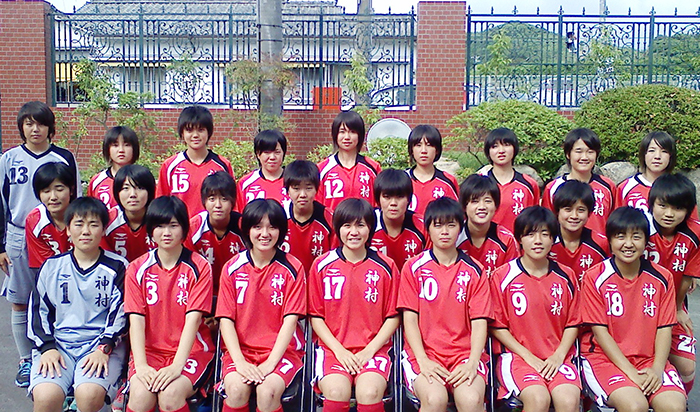 ファッショントレンド 無料ダウンロード神村 学園 女子 サッカー