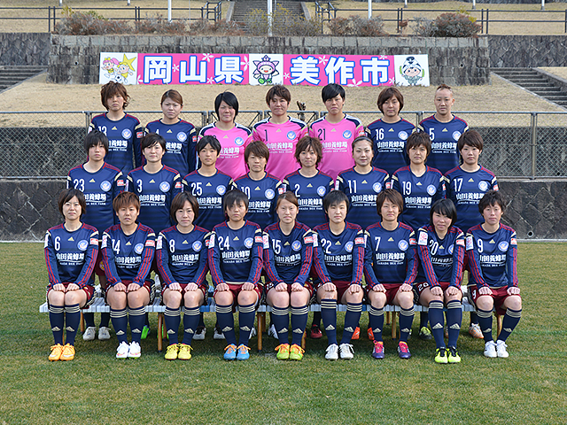 日程 結果 第37回 皇后杯全日本女子サッカー選手権大会 大会 試合 Jfa 日本サッカー協会