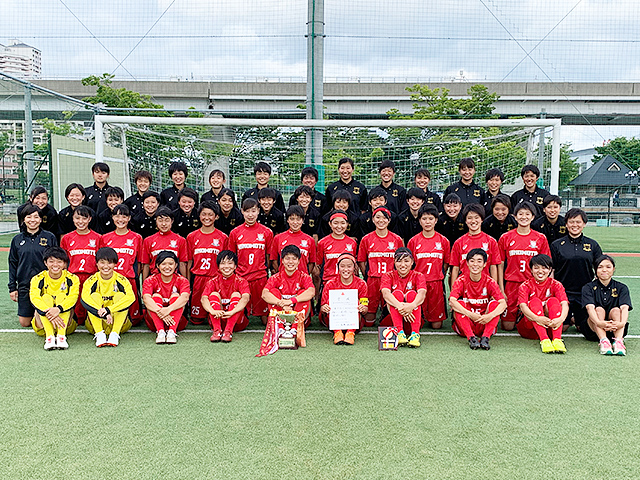 日ノ本学園高校