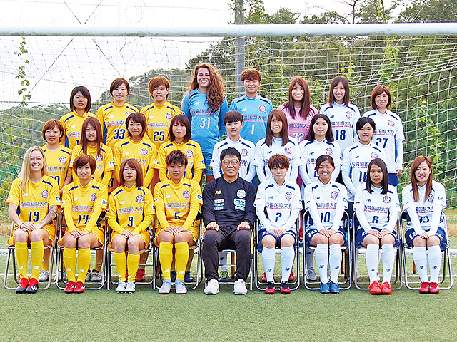 吉備国際大学charme岡山高梁 チーム紹介 皇后杯 Jfa 第41回全日本女子サッカー選手権大会 Jfa Jp