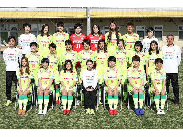 ジェフユナイテッド市原 千葉レディース チーム紹介 皇后杯 Jfa 第41回全日本女子サッカー選手権大会 Jfa Jp