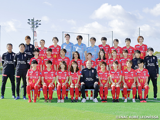 Inac神戸レオネッサ チーム紹介 皇后杯 Jfa 第42回全日本女子サッカー選手権大会 Jfa Jp