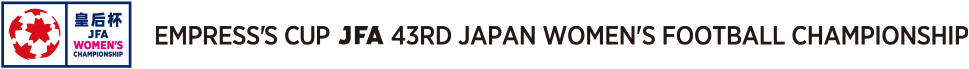 Empress's Cup JFA 43rd Japan Women's Football Championship