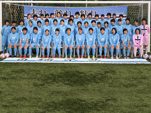 チーム紹介 第24回全日本高等学校女子サッカー選手権大会 大会 試合 Jfa 日本サッカー協会