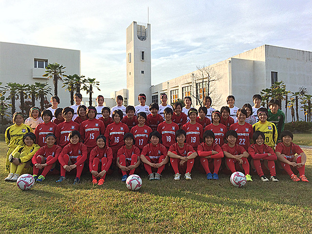 日ノ本学園高校