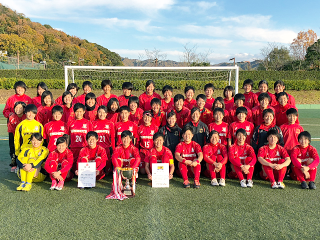 チーム紹介 第26回全日本高等学校女子サッカー選手権大会 大会 試合 Jfa 日本サッカー協会