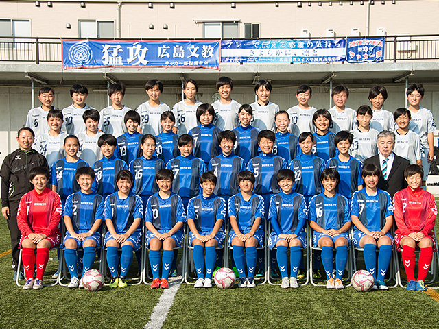 チーム紹介 第27回全日本高等学校女子サッカー選手権大会 大会 試合 Jfa 日本サッカー協会