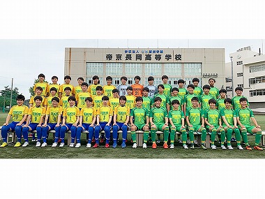 神村学園高等部 Vs 帝京長岡高校 試合情報 第28回全日本高等学校女子サッカー選手権大会 Jfa Jp