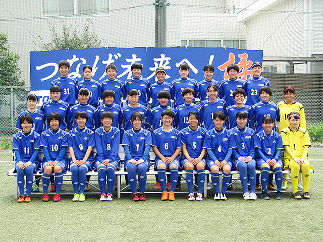 常葉大学附属橘高校 チーム紹介 第28回全日本高等学校女子サッカー選手権大会 Jfa Jp